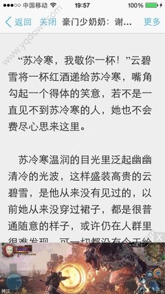 博鱼官网首页